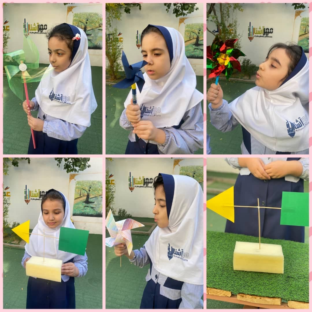 پیش دبستانی و دبستان غیردولتی دخترانه مهرآشنا