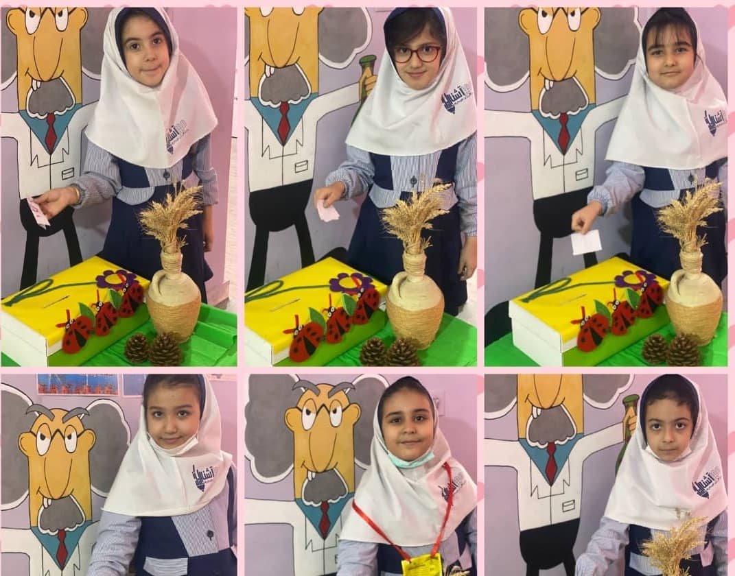 پیش دبستانی و دبستان غیردولتی دخترانه مهرآشنا